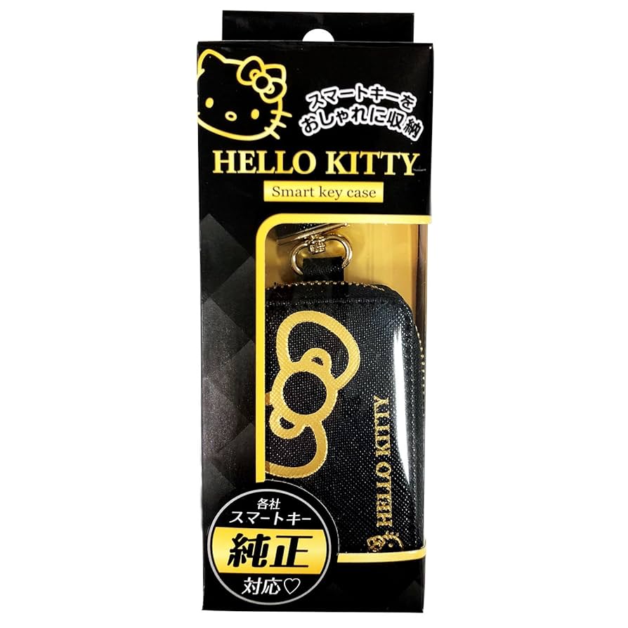 Amazon | セイワ(SEIWA) 車内用品 ハローキティ キーケース